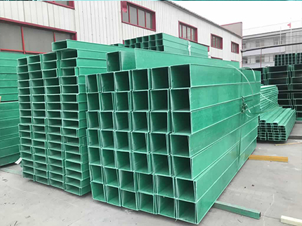250*150玻璃鋼電纜橋架多少錢一米？